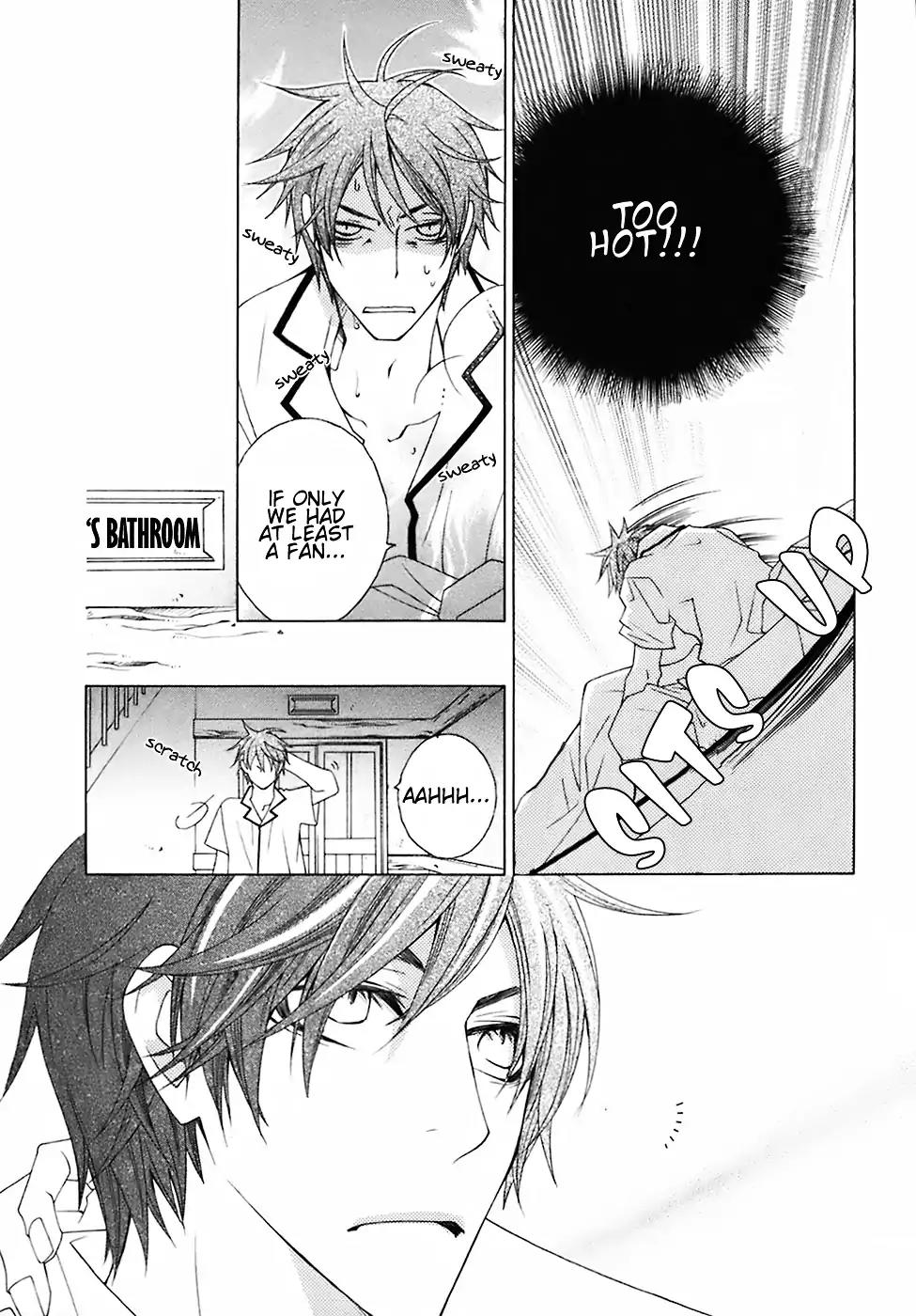 Gakkou no Sensei Chapter 23 page 11 - Chapter 23