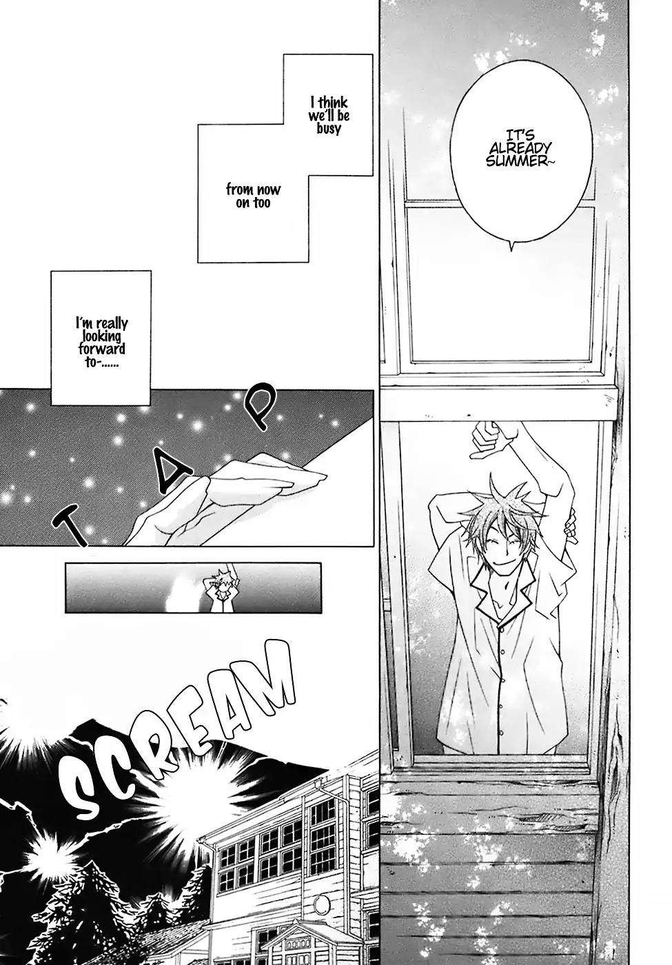 Gakkou no Sensei Chapter 23 page 13 - Chapter 23