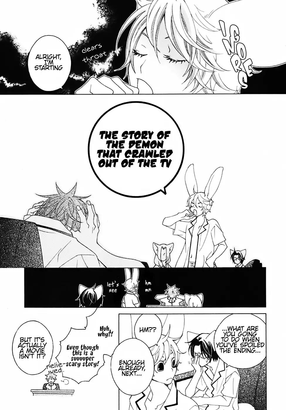 Gakkou no Sensei Chapter 23 page 19 - Chapter 23