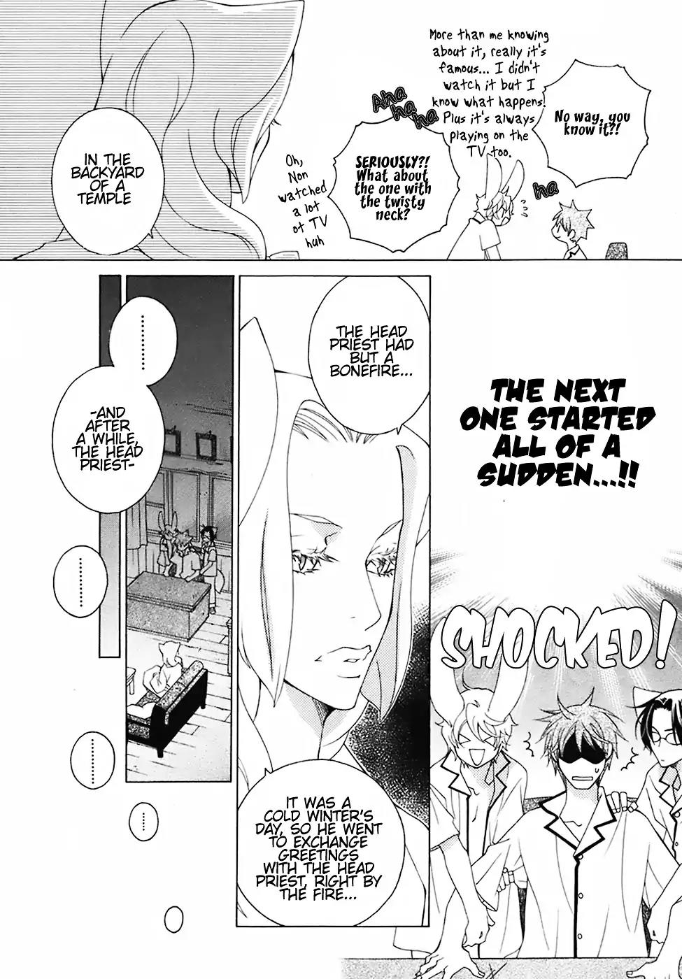 Gakkou no Sensei Chapter 23 page 20 - Chapter 23