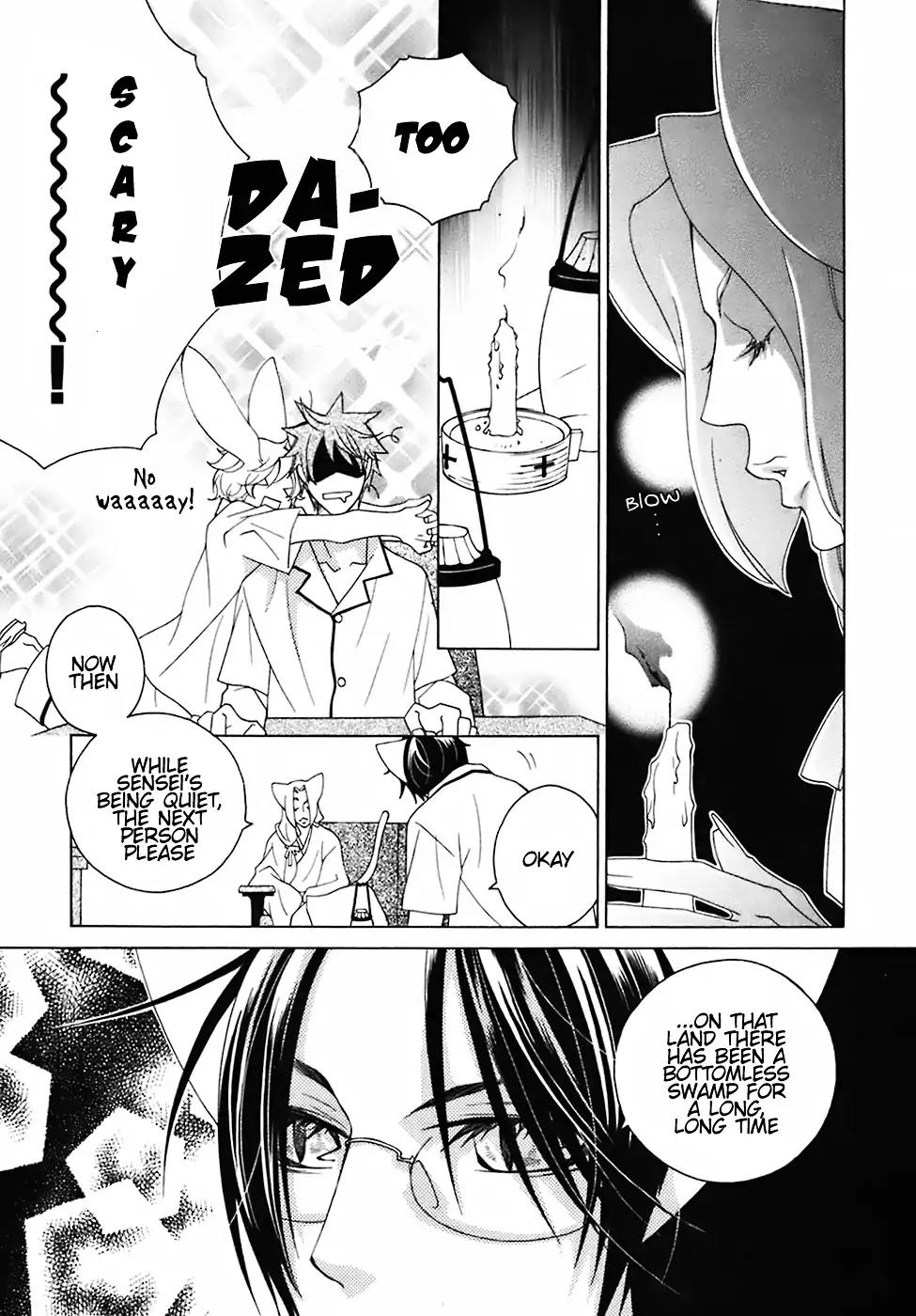 Gakkou no Sensei Chapter 23 page 21 - Chapter 23