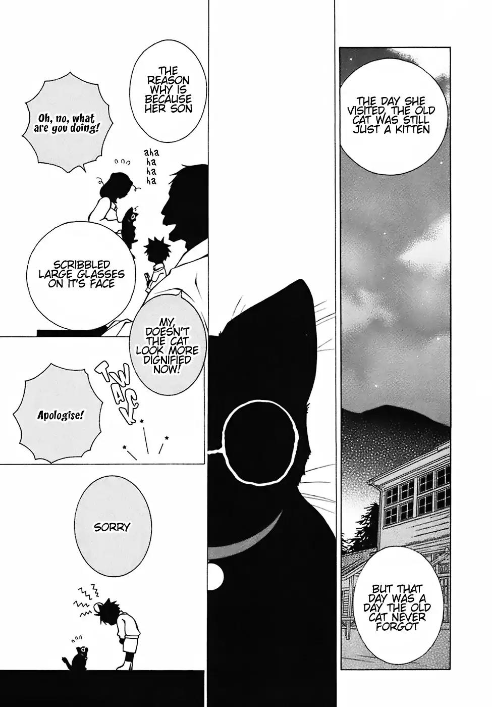 Gakkou no Sensei Chapter 23 page 25 - Chapter 23
