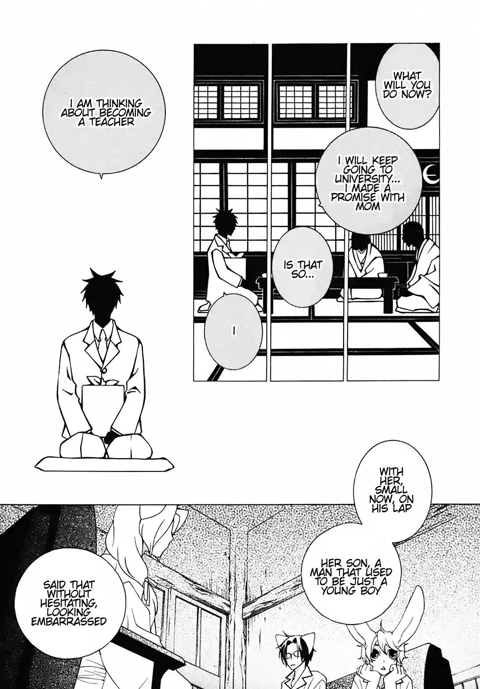 Gakkou no Sensei Chapter 23 page 29 - Chapter 23