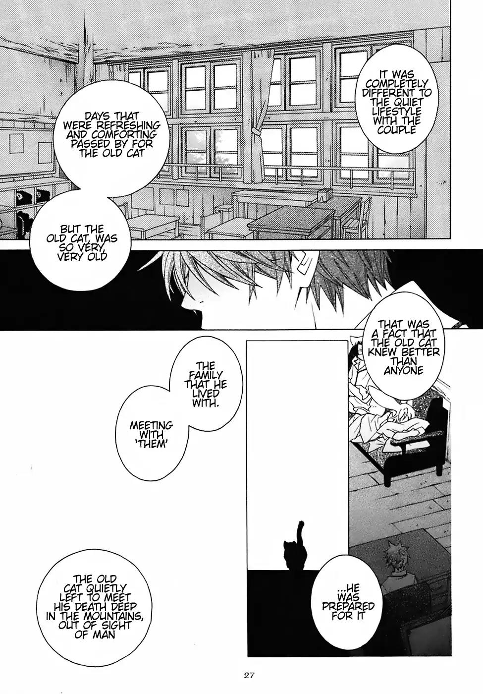 Gakkou no Sensei Chapter 23 page 33 - Chapter 23