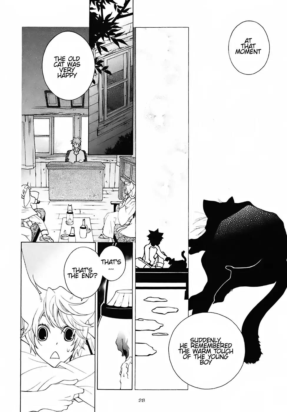 Gakkou no Sensei Chapter 23 page 34 - Chapter 23