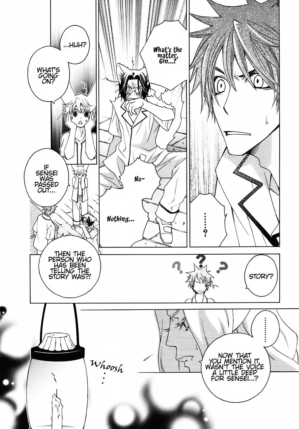 Gakkou no Sensei Chapter 23 page 37 - Chapter 23