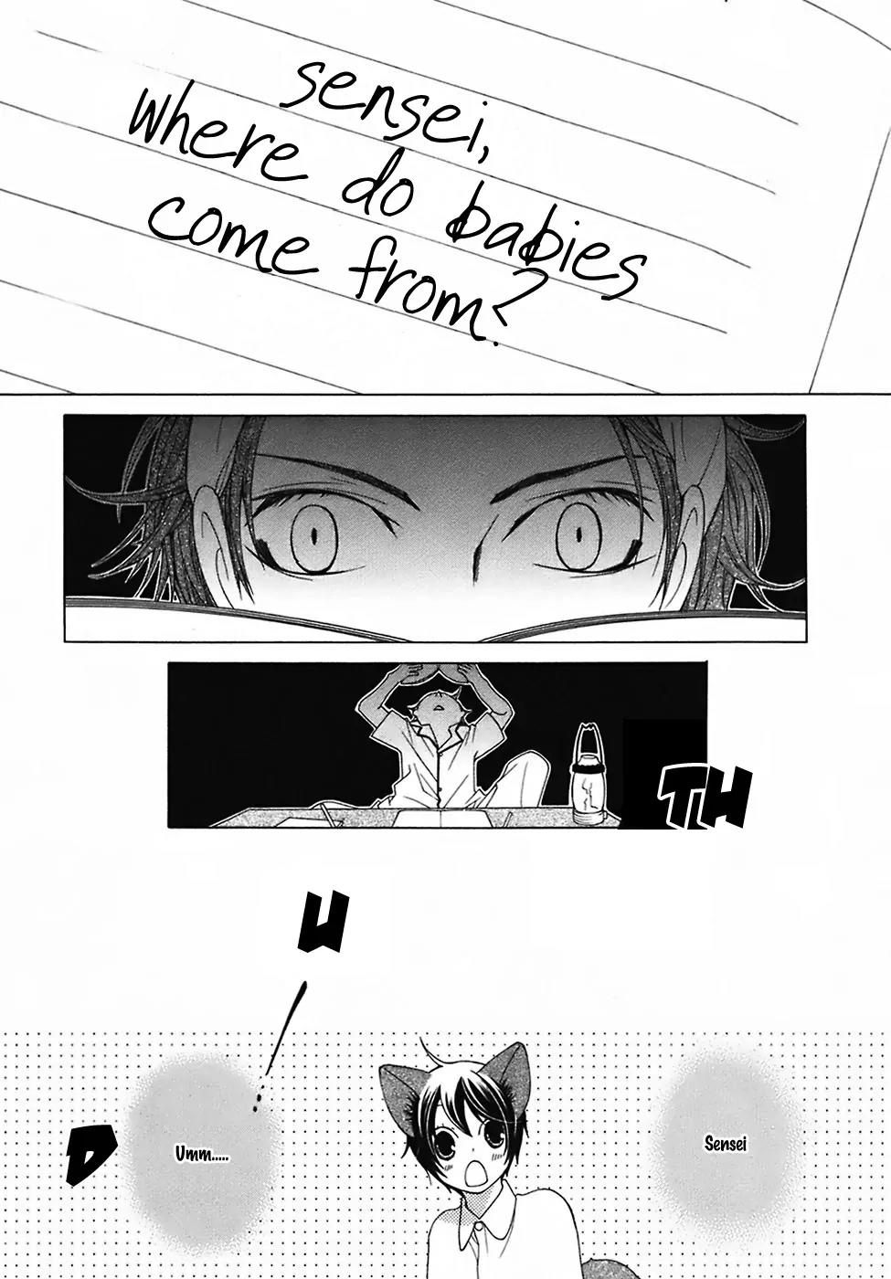 Gakkou no Sensei Chapter 24 page 10 - Chapter 24