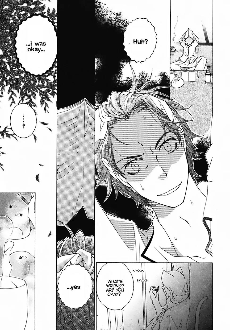 Gakkou no Sensei Chapter 24 page 11 - Chapter 24