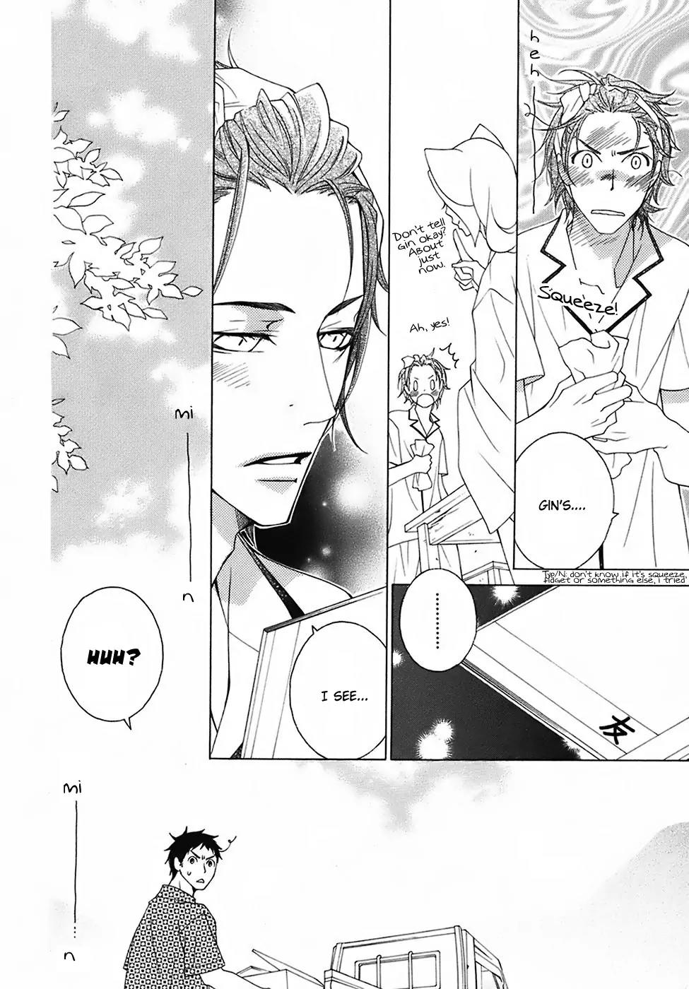 Gakkou no Sensei Chapter 24 page 14 - Chapter 24