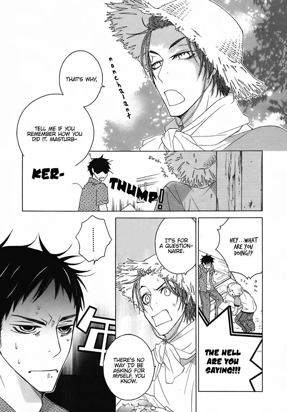 Gakkou no Sensei Chapter 24 page 15 - Chapter 24
