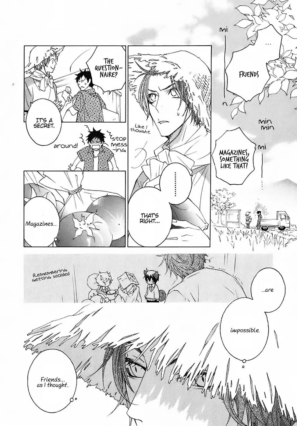 Gakkou no Sensei Chapter 24 page 16 - Chapter 24