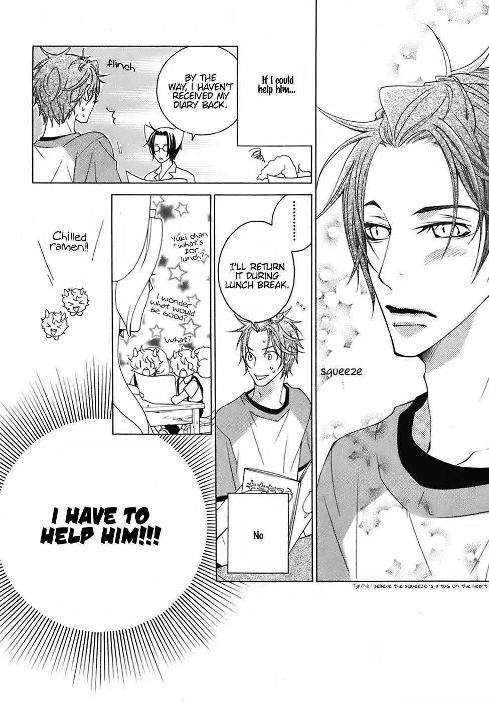 Gakkou no Sensei Chapter 24 page 22 - Chapter 24