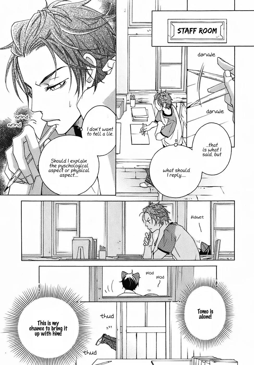 Gakkou no Sensei Chapter 24 page 23 - Chapter 24