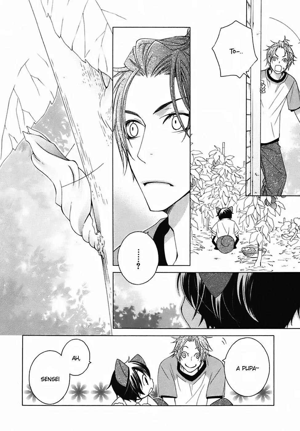 Gakkou no Sensei Chapter 24 page 24 - Chapter 24