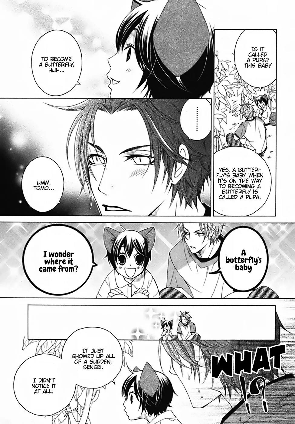 Gakkou no Sensei Chapter 24 page 25 - Chapter 24