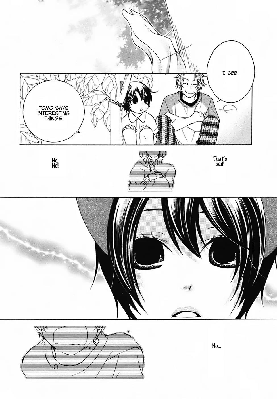 Gakkou no Sensei Chapter 24 page 28 - Chapter 24