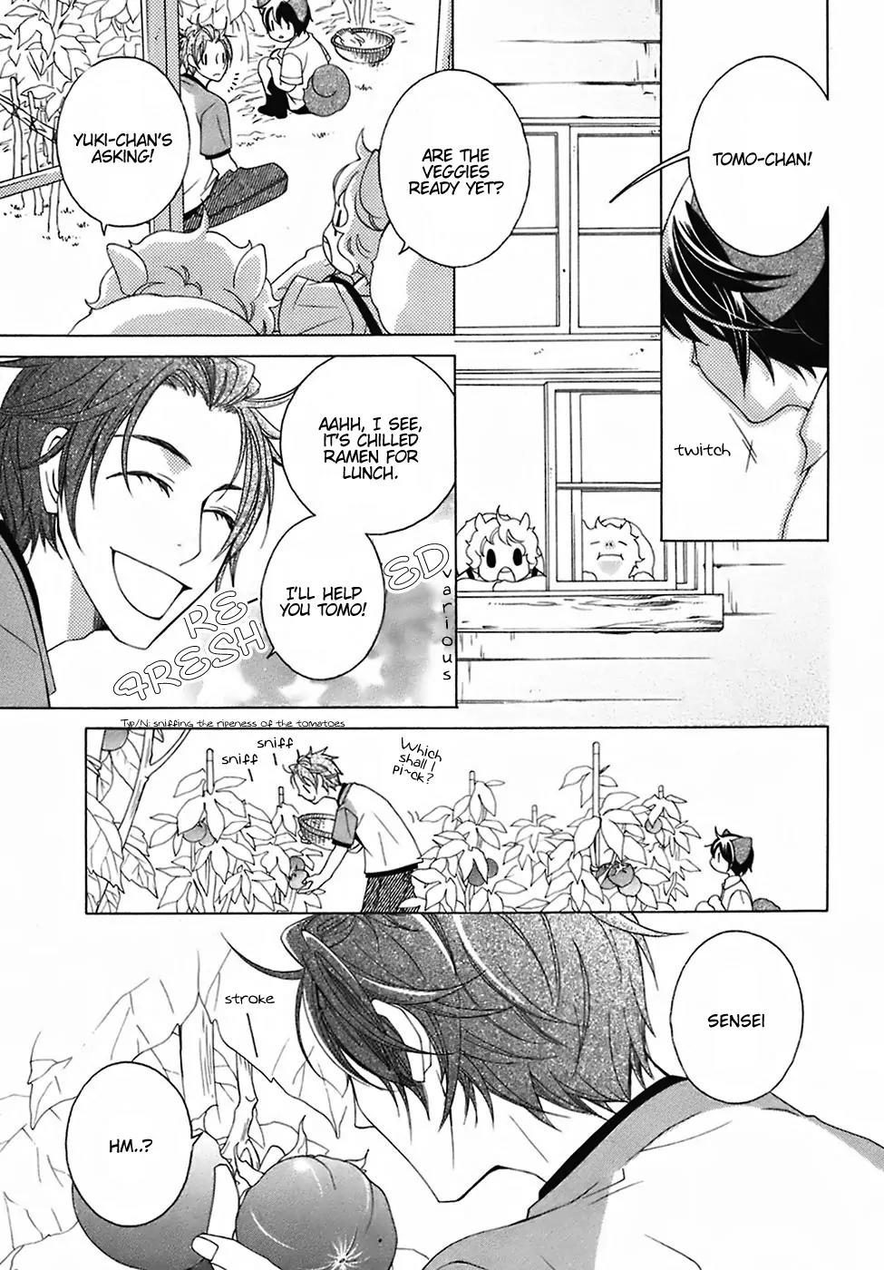 Gakkou no Sensei Chapter 24 page 29 - Chapter 24
