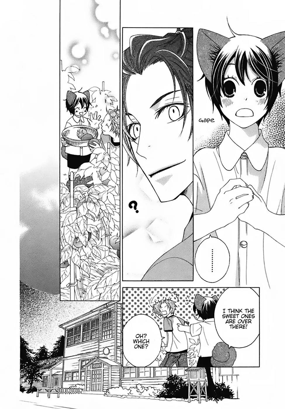 Gakkou no Sensei Chapter 24 page 30 - Chapter 24