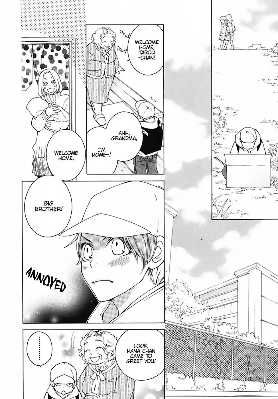 Gakkou no Sensei Chapter 25 page 10 - Chapter 25