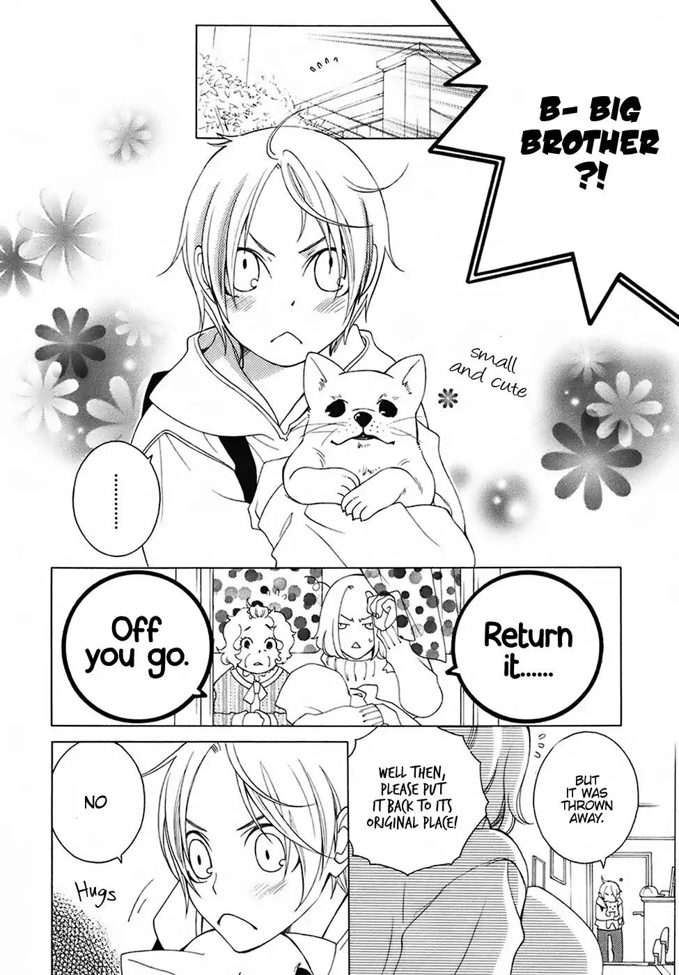 Gakkou no Sensei Chapter 25 page 12 - Chapter 25