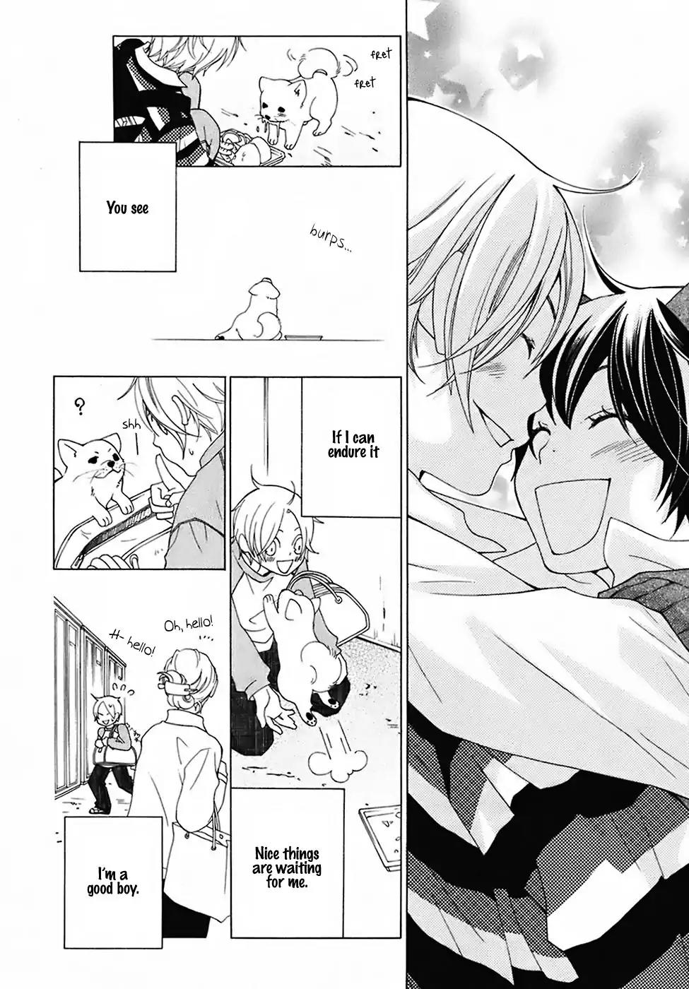 Gakkou no Sensei Chapter 25 page 20 - Chapter 25
