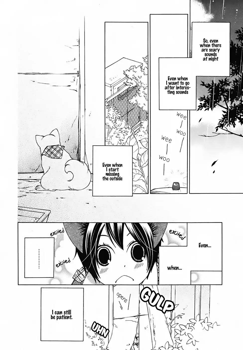 Gakkou no Sensei Chapter 25 page 24 - Chapter 25