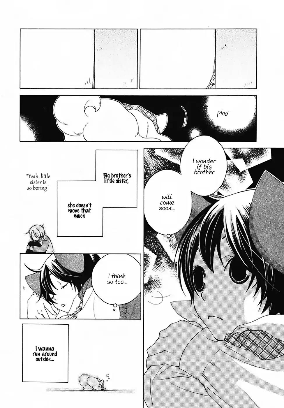 Gakkou no Sensei Chapter 25 page 26 - Chapter 25