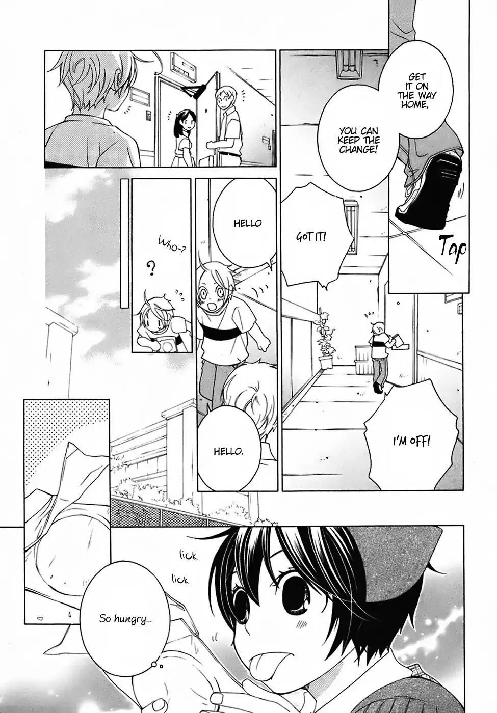 Gakkou no Sensei Chapter 25 page 29 - Chapter 25