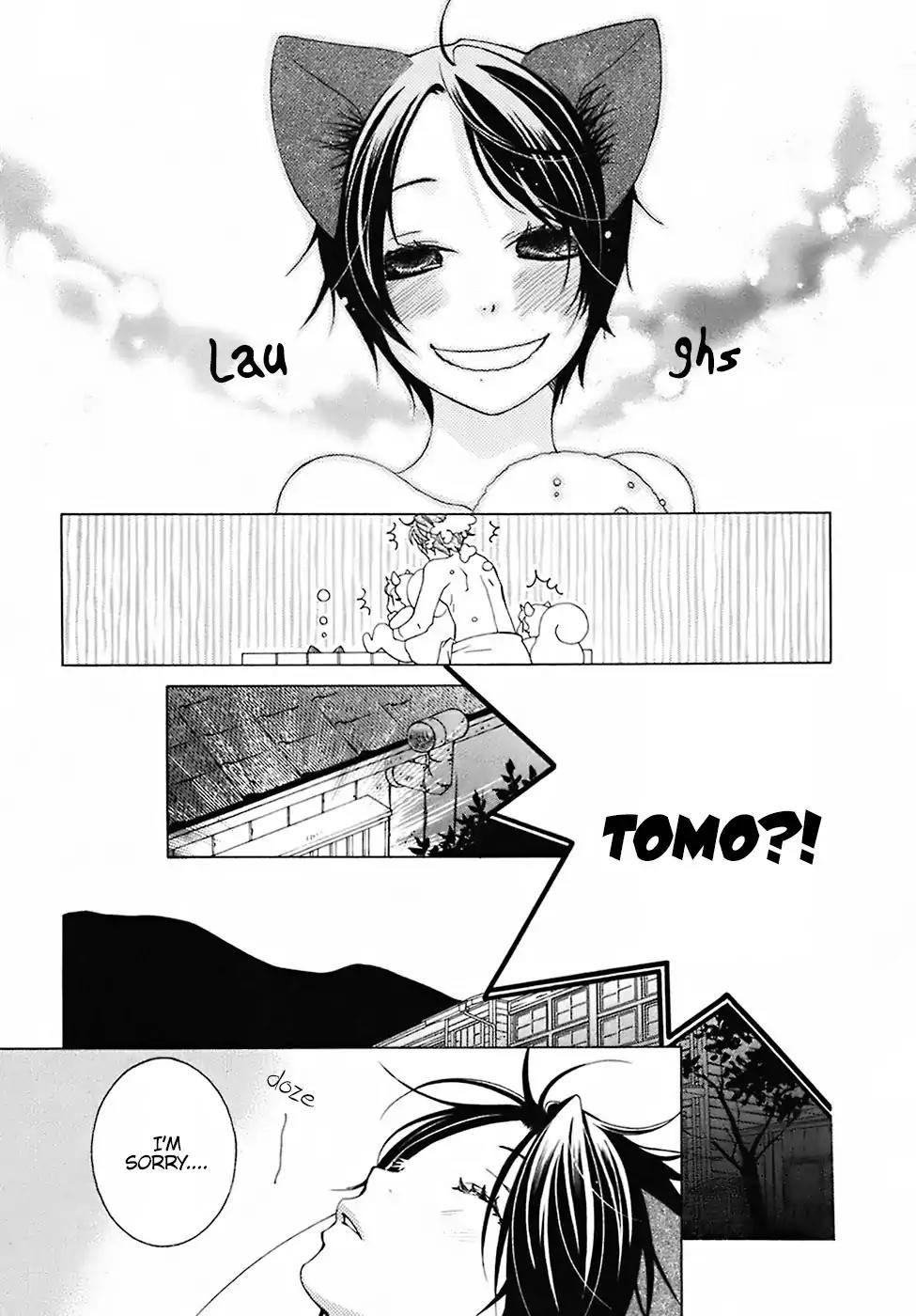 Gakkou no Sensei Chapter 25 page 5 - Chapter 25