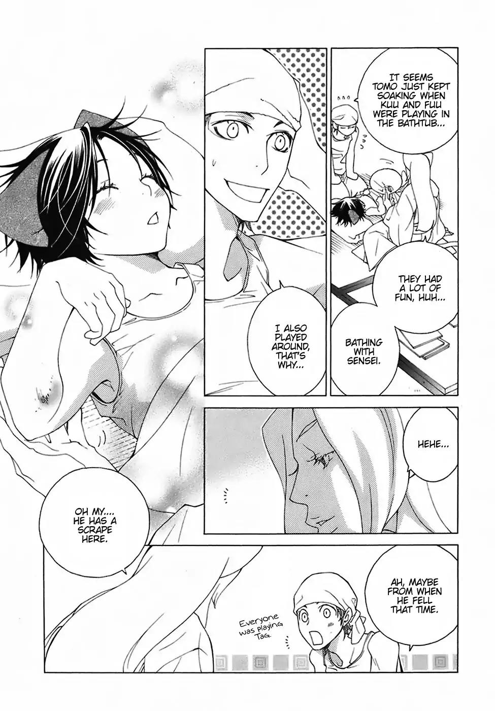 Gakkou no Sensei Chapter 25 page 6 - Chapter 25