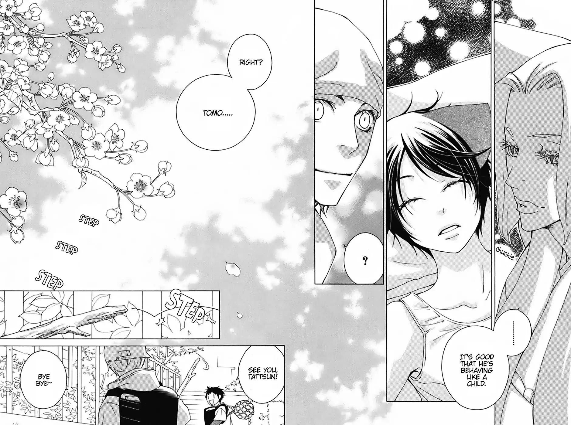 Gakkou no Sensei Chapter 25 page 7 - Chapter 25