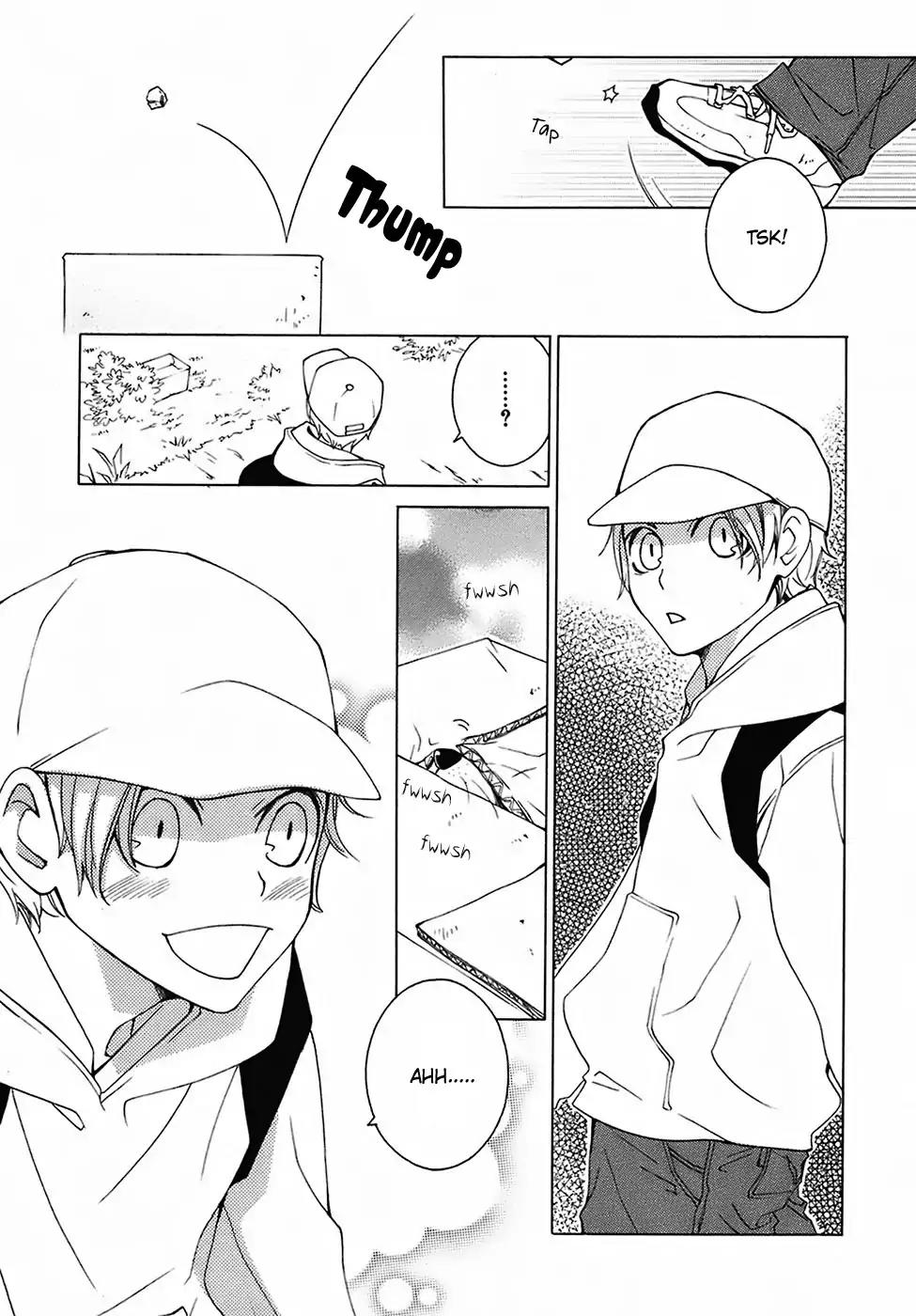 Gakkou no Sensei Chapter 25 page 9 - Chapter 25