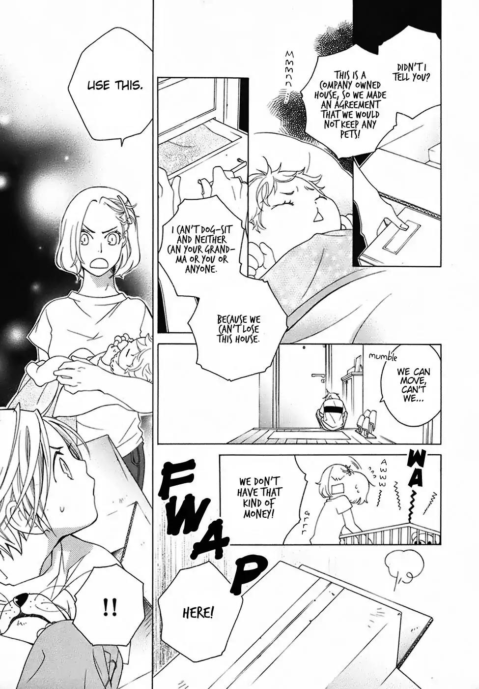 Gakkou no Sensei Chapter 26 page 10 - Chapter 26