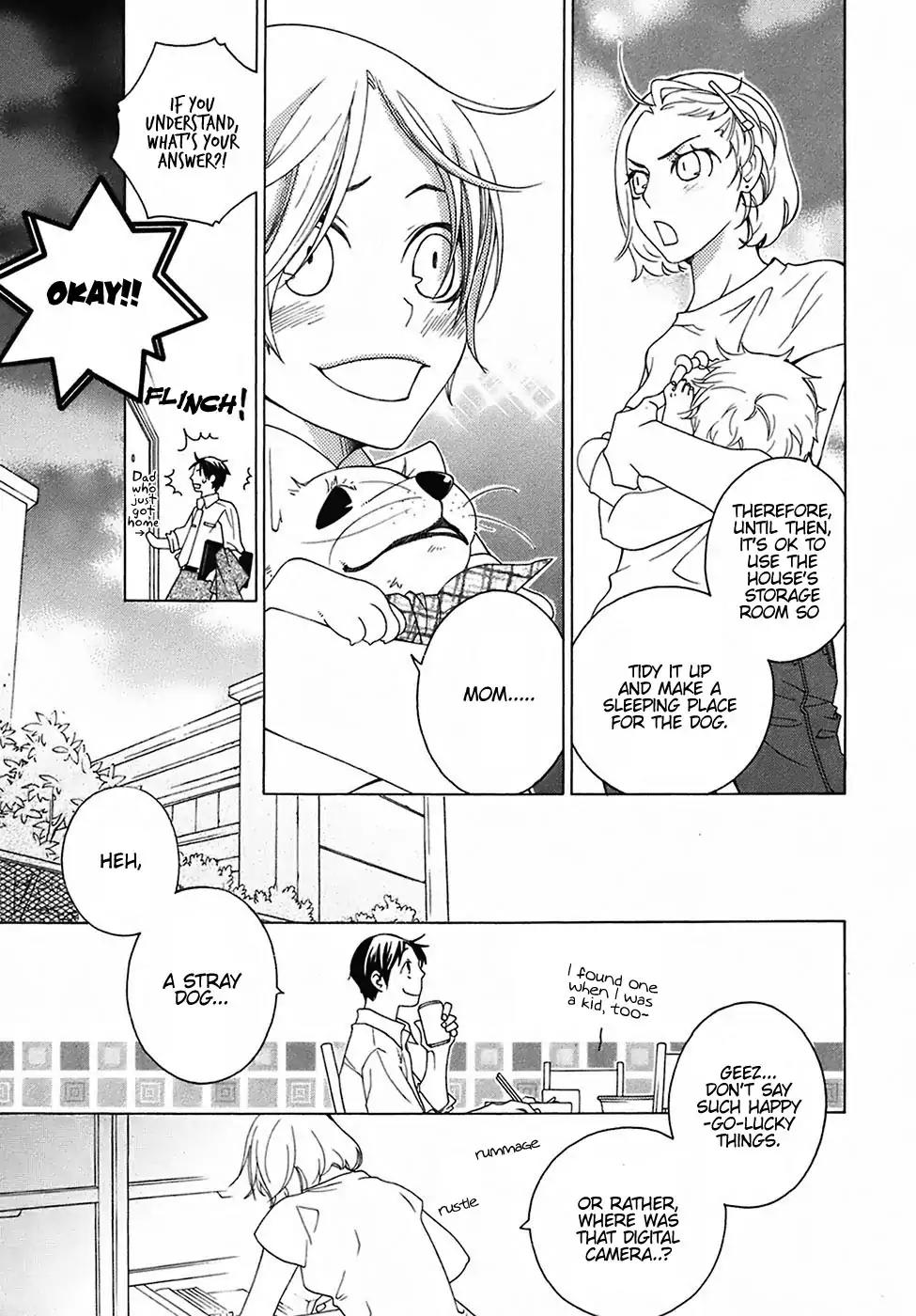 Gakkou no Sensei Chapter 26 page 12 - Chapter 26