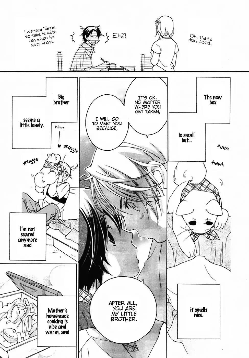 Gakkou no Sensei Chapter 26 page 14 - Chapter 26
