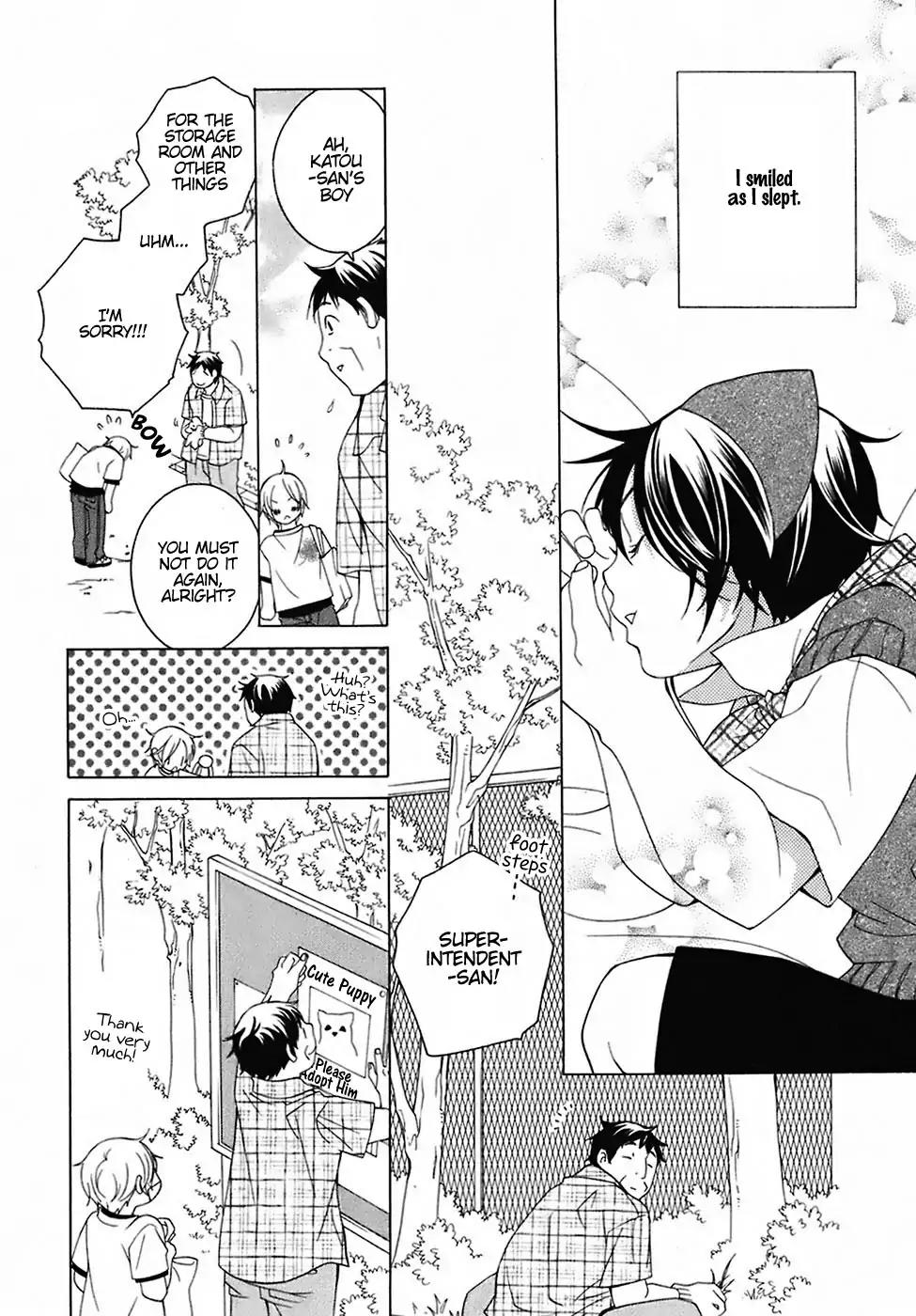 Gakkou no Sensei Chapter 26 page 15 - Chapter 26