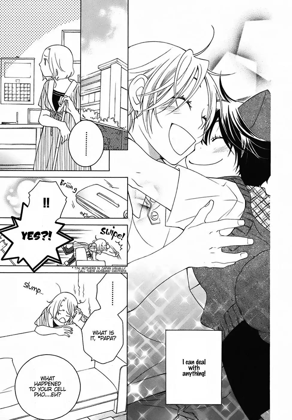Gakkou no Sensei Chapter 26 page 18 - Chapter 26