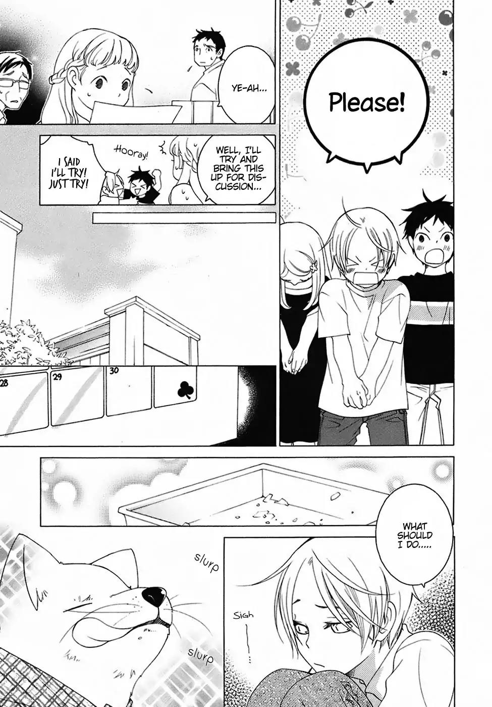 Gakkou no Sensei Chapter 26 page 20 - Chapter 26