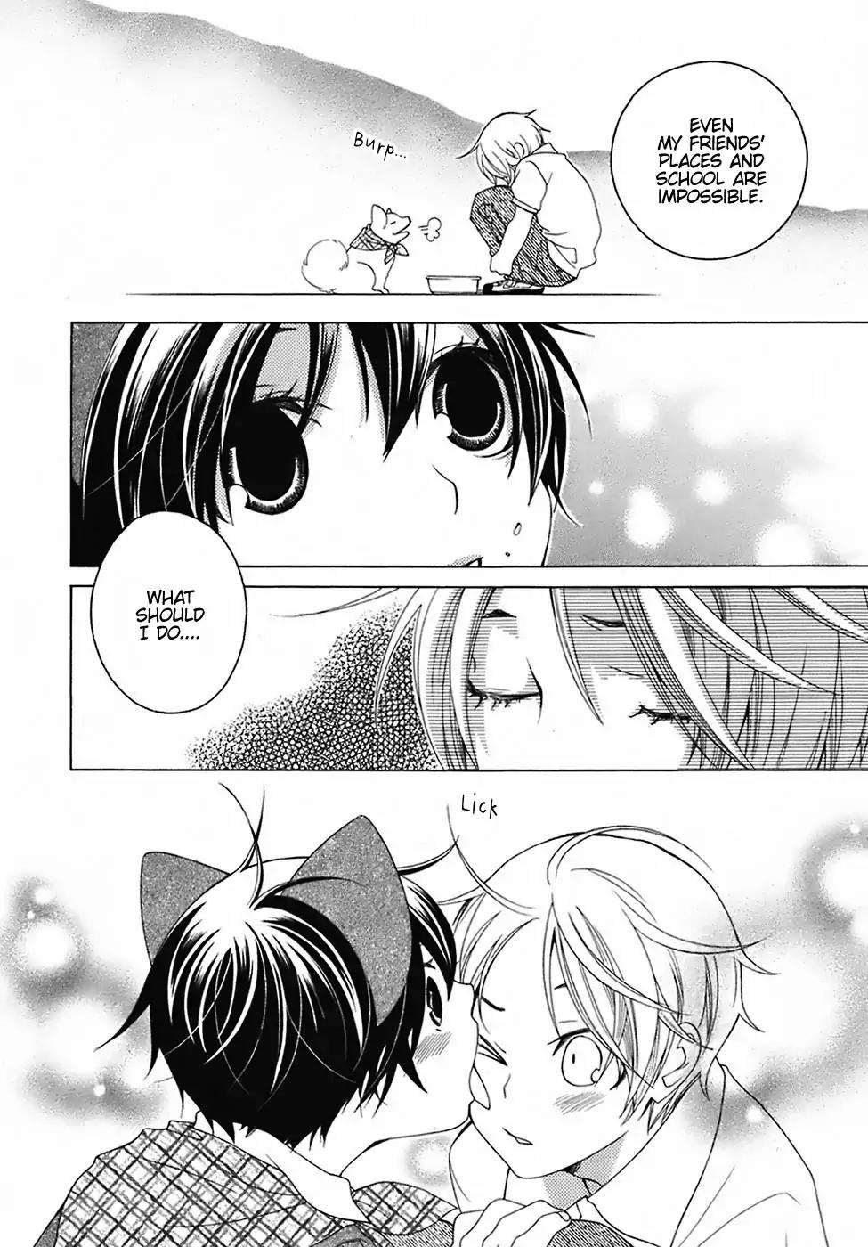 Gakkou no Sensei Chapter 26 page 21 - Chapter 26
