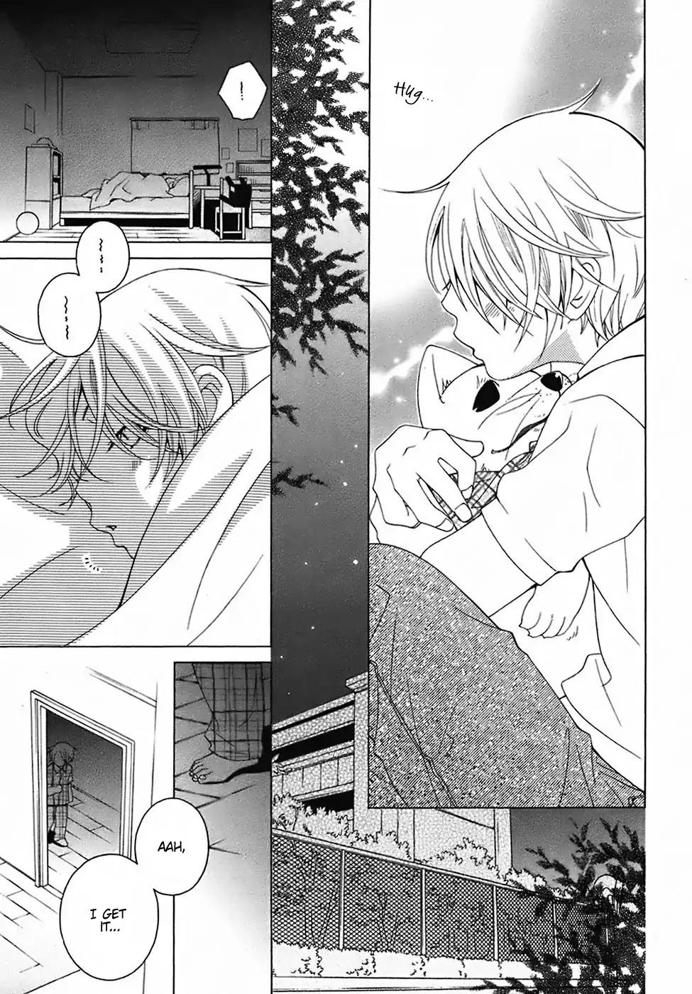 Gakkou no Sensei Chapter 26 page 22 - Chapter 26