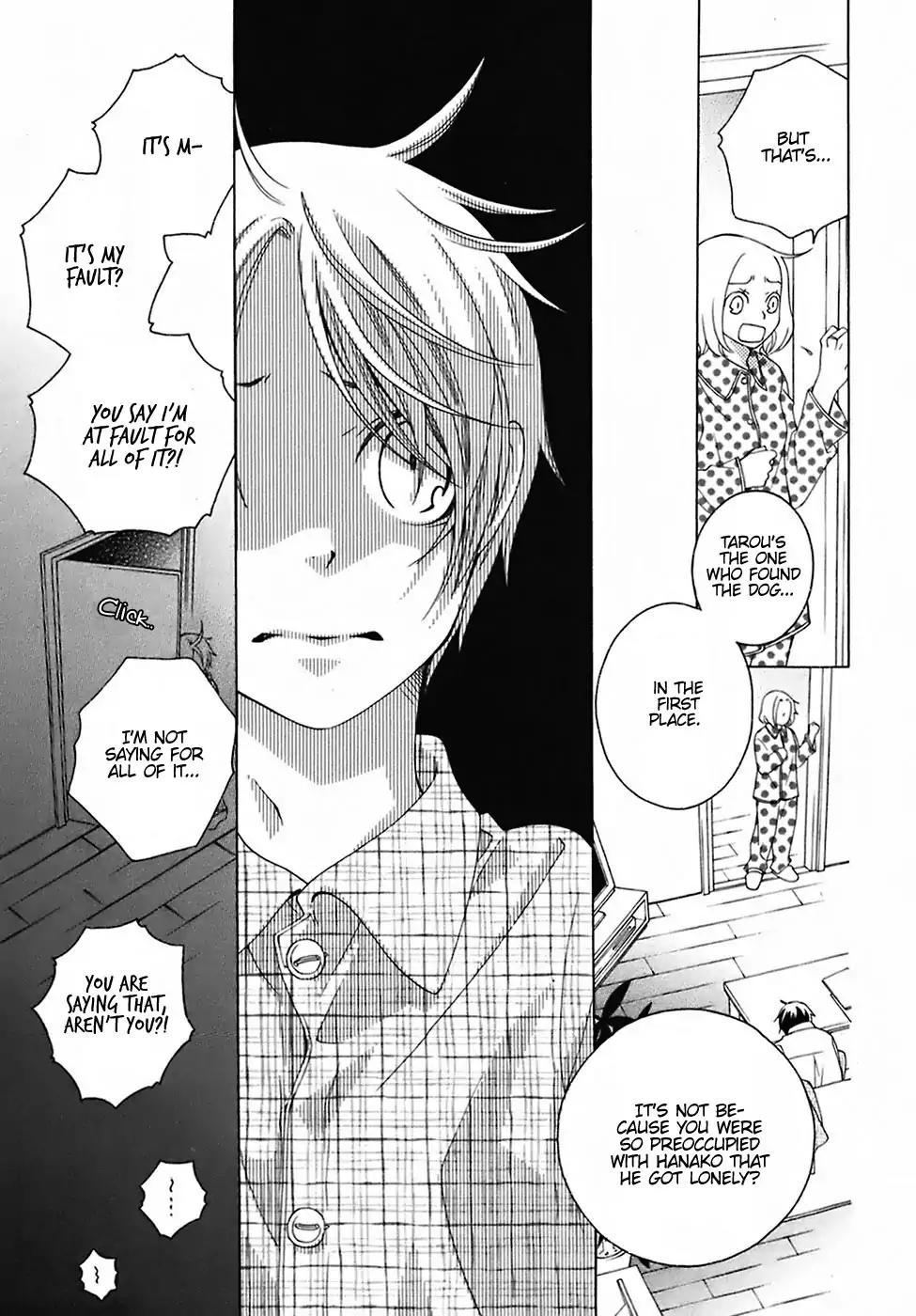 Gakkou no Sensei Chapter 26 page 24 - Chapter 26