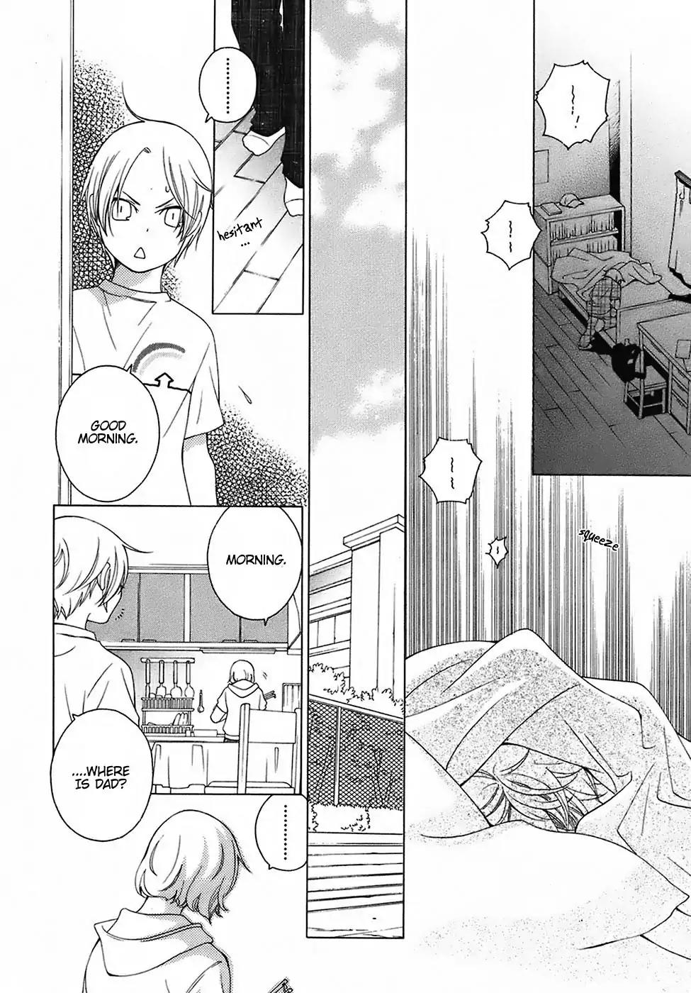 Gakkou no Sensei Chapter 26 page 25 - Chapter 26