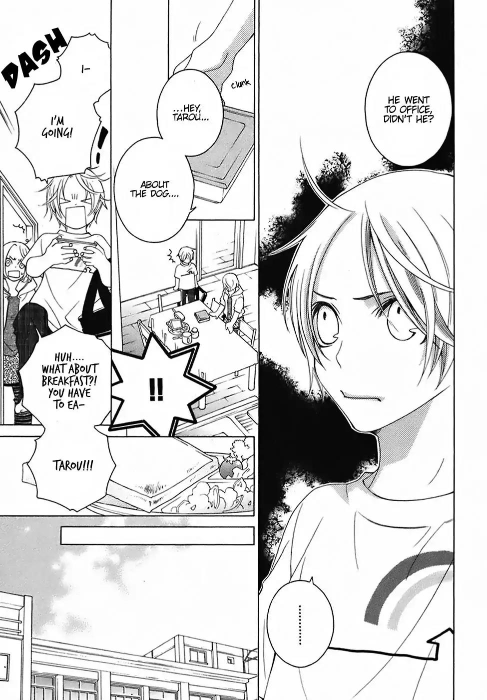 Gakkou no Sensei Chapter 26 page 26 - Chapter 26