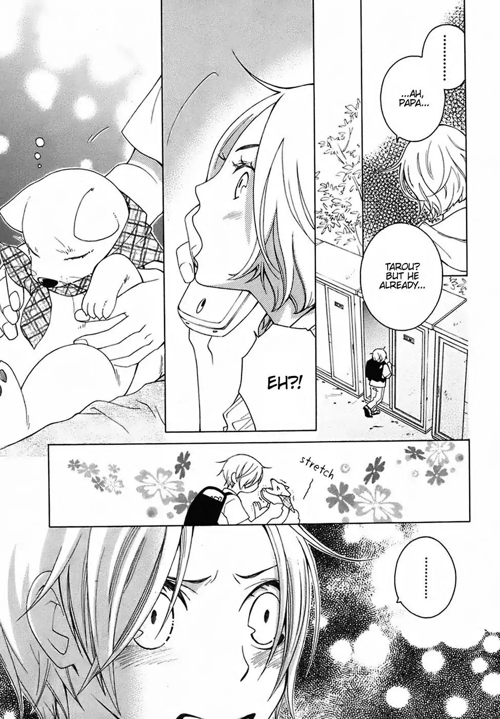 Gakkou no Sensei Chapter 26 page 28 - Chapter 26