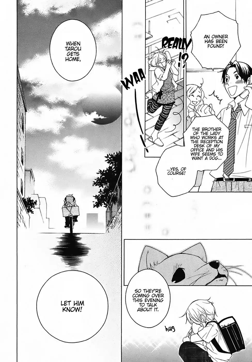 Gakkou no Sensei Chapter 26 page 29 - Chapter 26