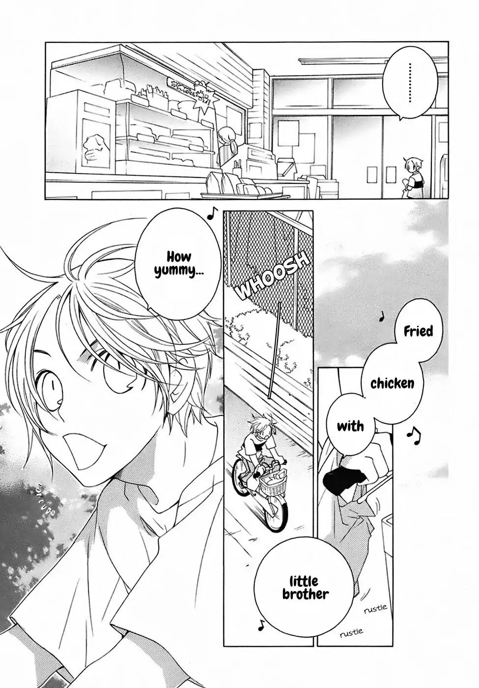 Gakkou no Sensei Chapter 26 page 4 - Chapter 26