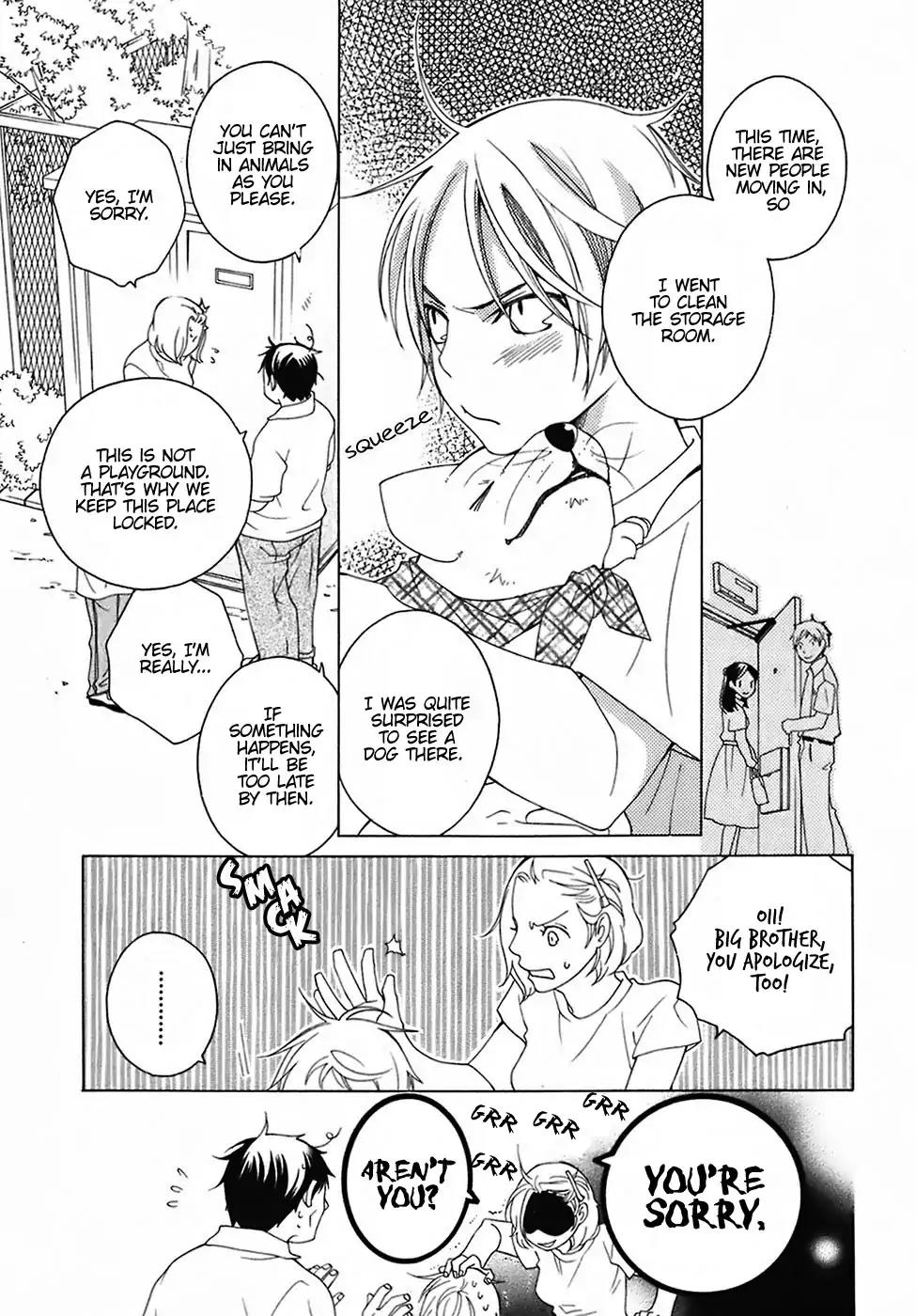Gakkou no Sensei Chapter 26 page 8 - Chapter 26