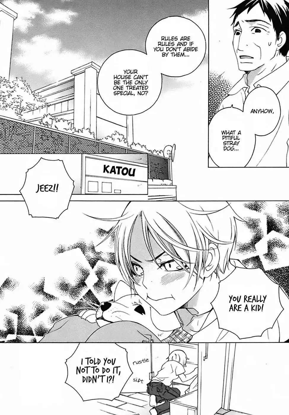 Gakkou no Sensei Chapter 26 page 9 - Chapter 26
