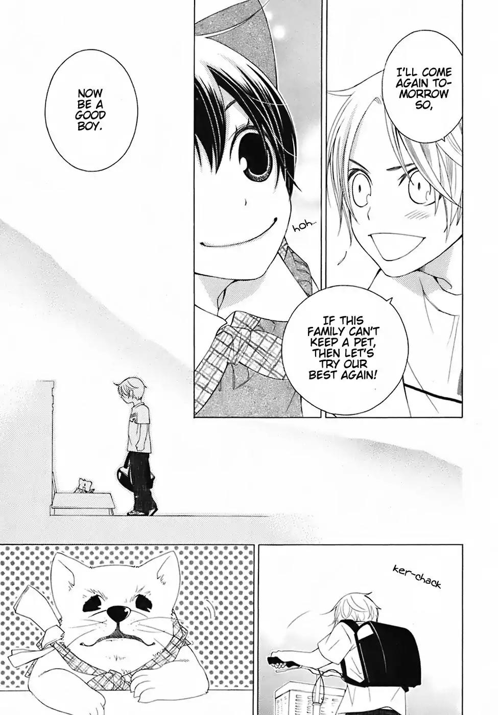 Gakkou no Sensei Chapter 27 page 11 - Chapter 27