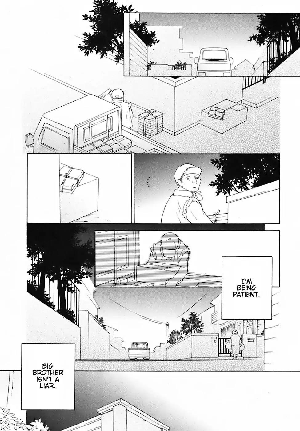Gakkou no Sensei Chapter 27 page 15 - Chapter 27